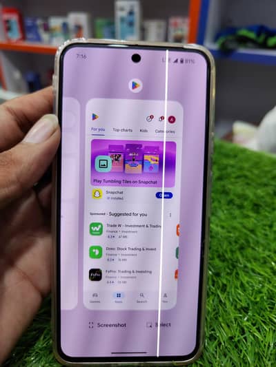 add pura par k msg kryn pixel 8 panal only 1 line