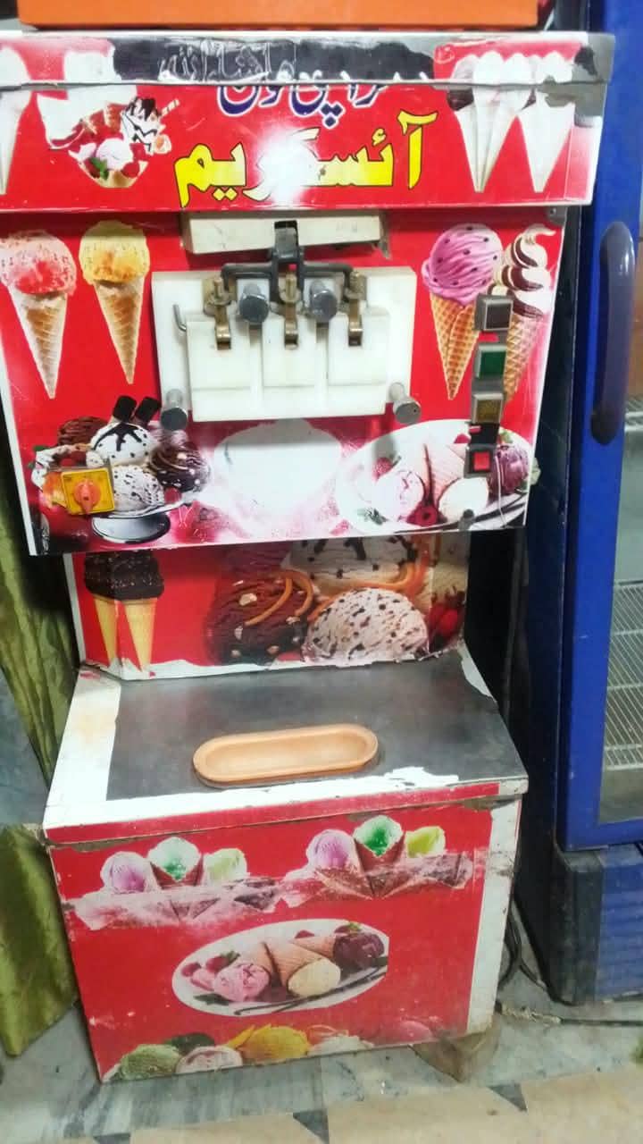 cone ice cream machine 1
