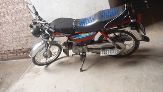 bike for sale
