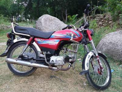 Unique 70 Bike for sale