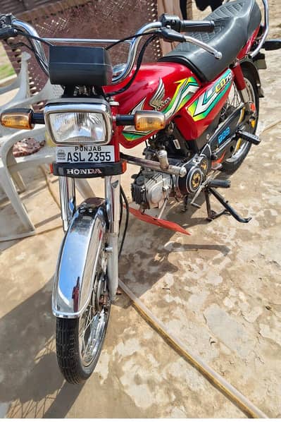 for sale