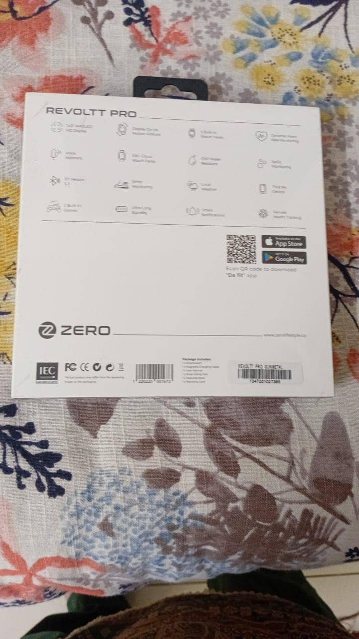 Revolt Pro 0