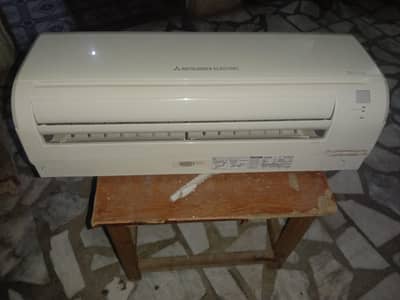 Mitsubishi Ac Inner