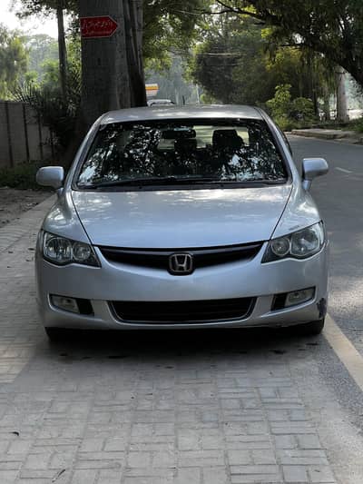 Honda Civic Hybrid 2006