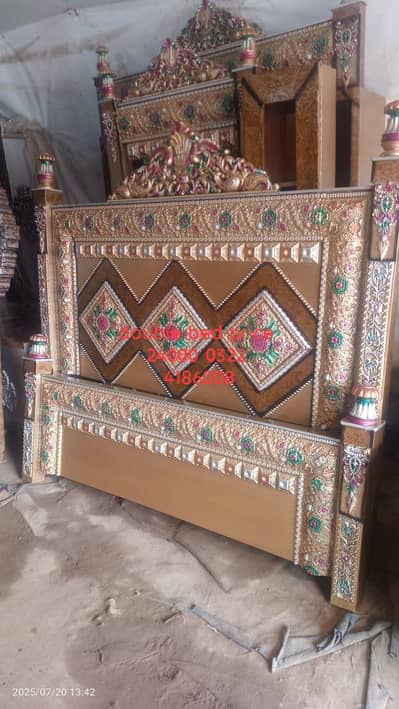 Double bed