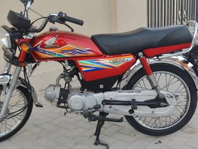 HONDA CD 70 2020