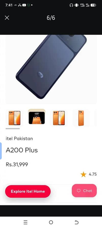 Itel A200 plus complete box warranty