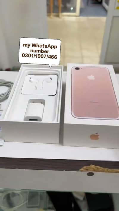 Apple iPhone 7 128 GB good condition