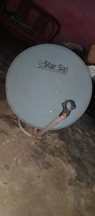 star satellite dish