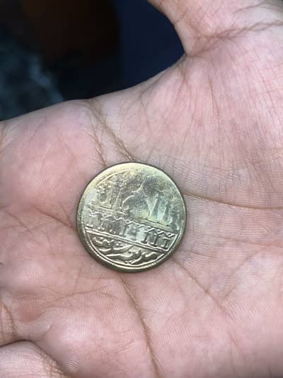 Old&Historical coin
