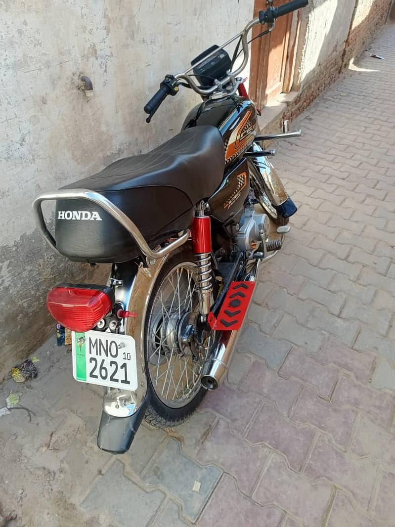 malisi 1