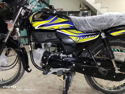 Honda pridor 2026 model