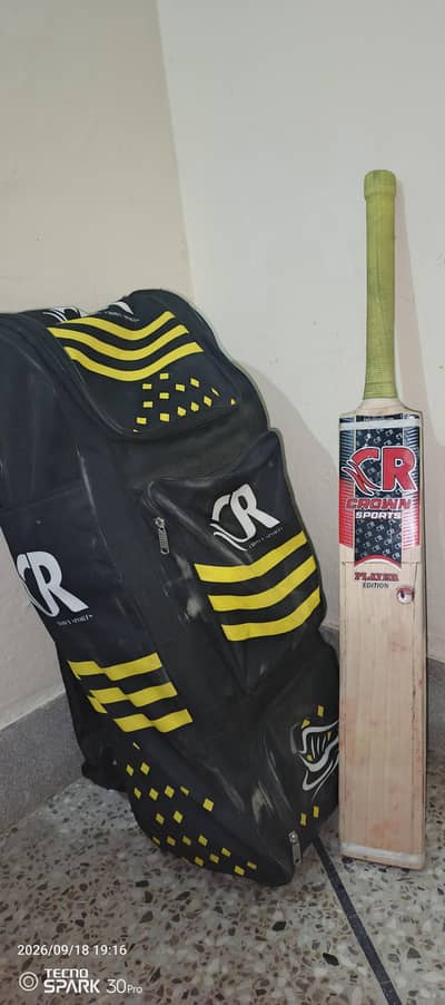 cricket kit Brand New
