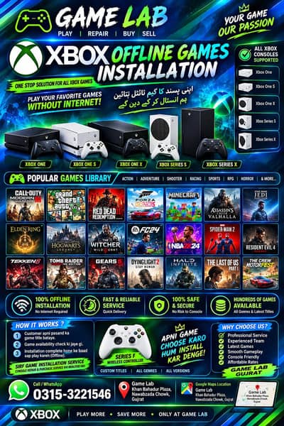 all new Xbox game offline pakge best price