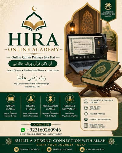 online Quran learning toutor female and male available