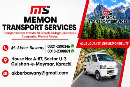 PICK AND DROP SERVICES