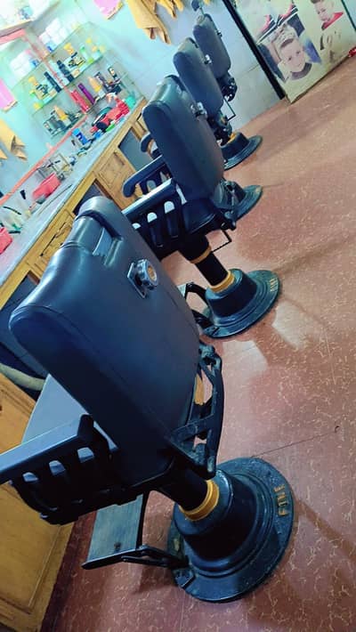 Salon chair