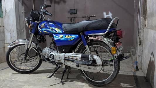 HONDA 70  special edition   2024