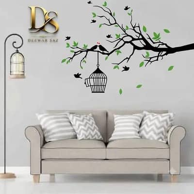 Tree Branch Bird