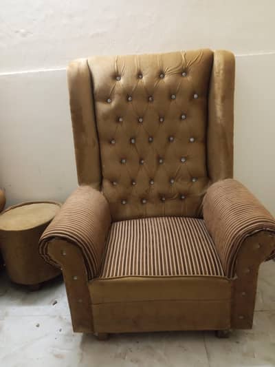 coffee chair