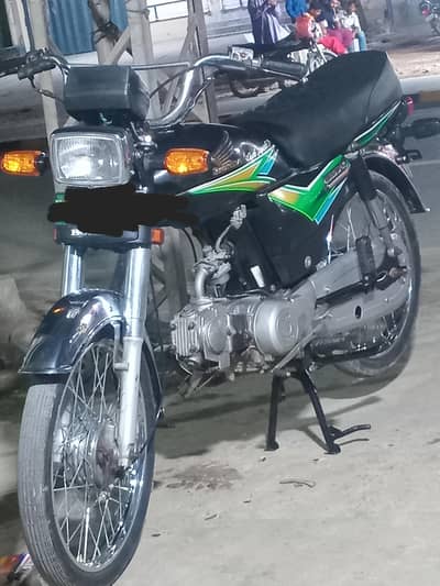 Honda cd70