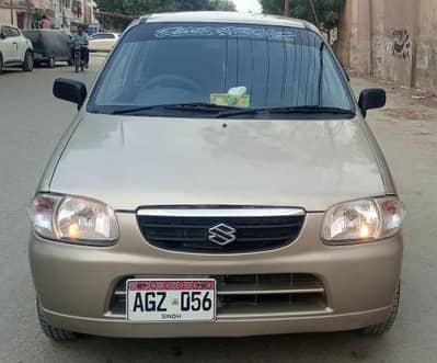 Suzuki Alto (AC Chilled)