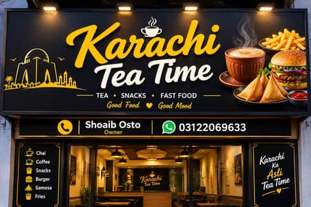 chai k hotal ha
