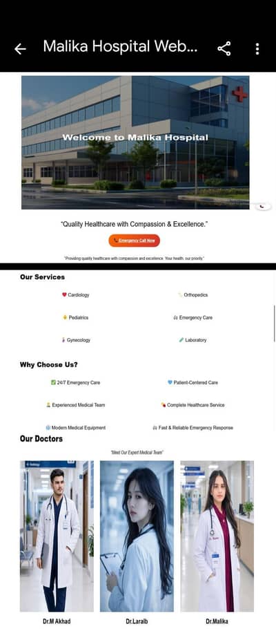 Hospital Website - Ready Made For Clinic / Hospital (Rs 35,000)