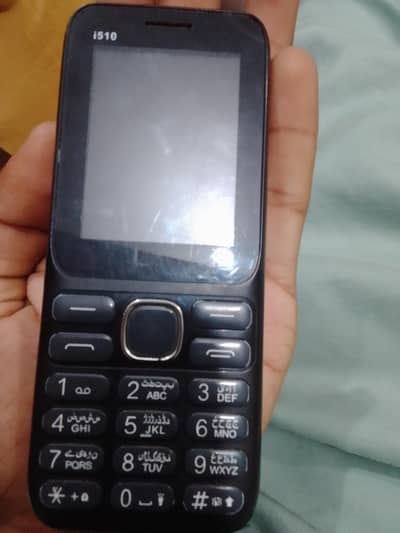 VGO TEL i510