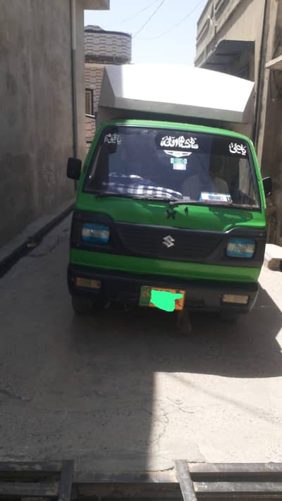 Suzuki Ravi 2015 | Suzuki Ravi | Ravi For Sale
