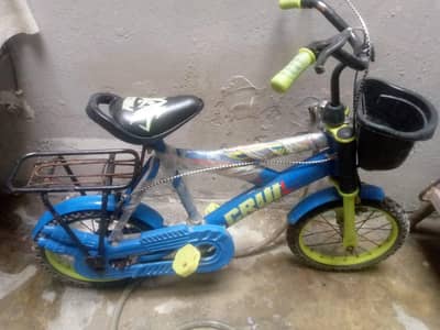 NEW HA PAISO KE ZAROOT THI