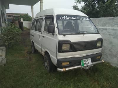 Suzuki Bolan 1988 03369261271