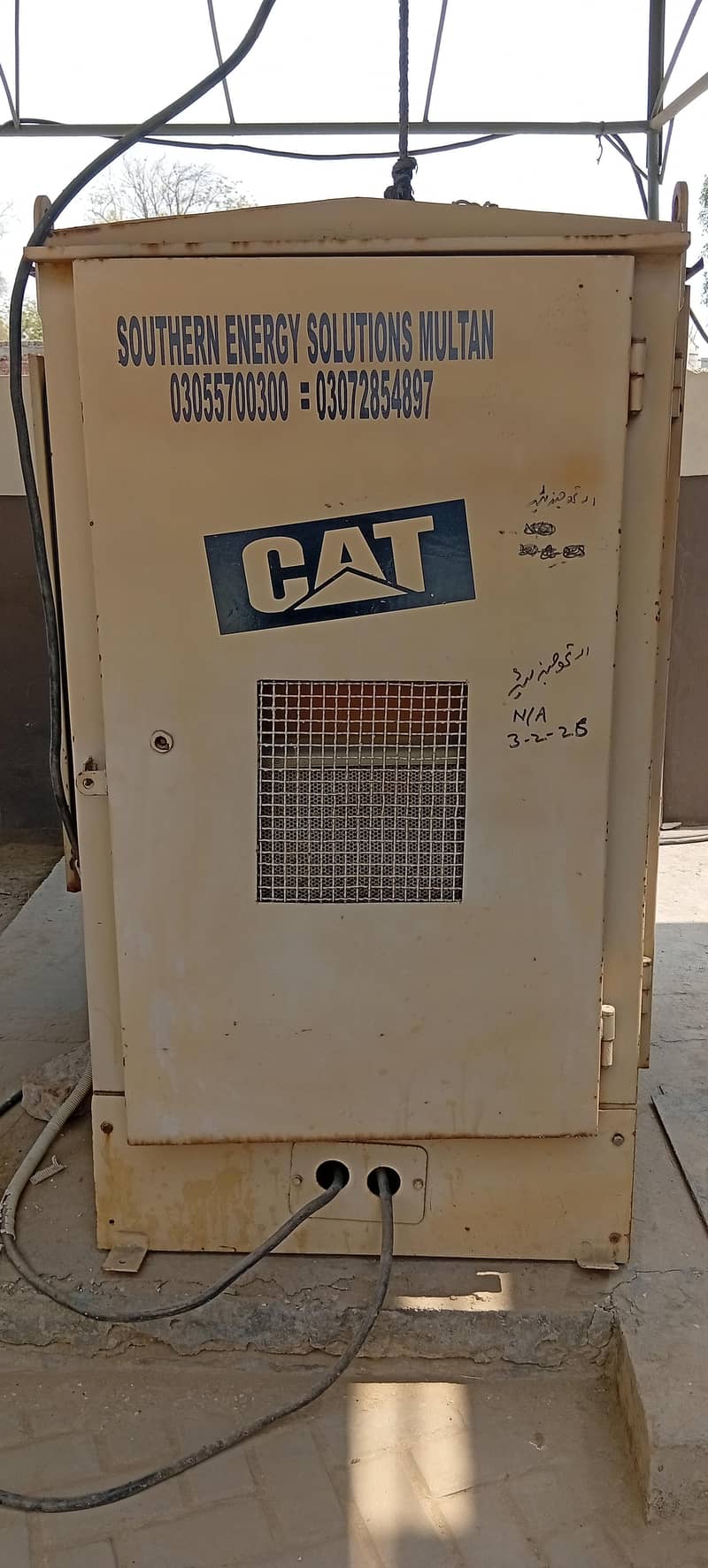 Used Generator 6