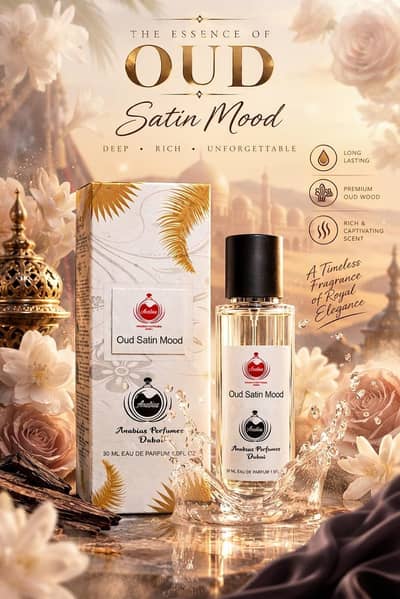 Inspires version of Oud Satin Mood perfume.
