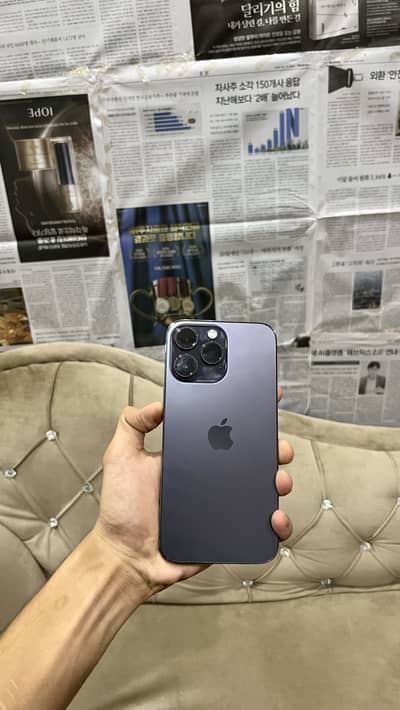 Apple iPhone 14 Pro Max