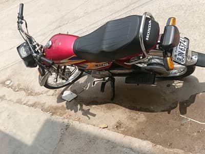 2025 for sale
