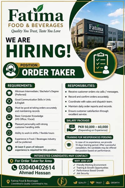 Fatima foods and beverages hiring for order taker