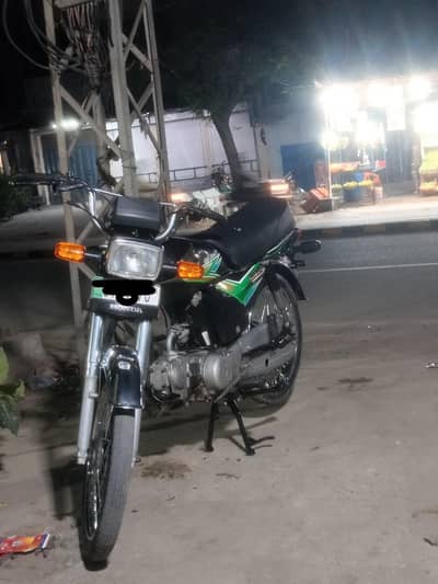 Honda CD70 Model 2013 Register in 2015