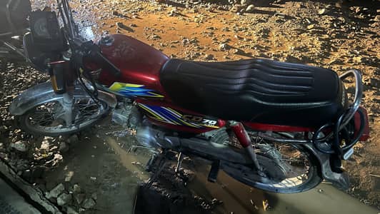 2021 model cd 70 best condition