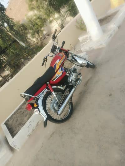 for contact 03046400059