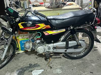 Honda CD 70 final price 03334177108