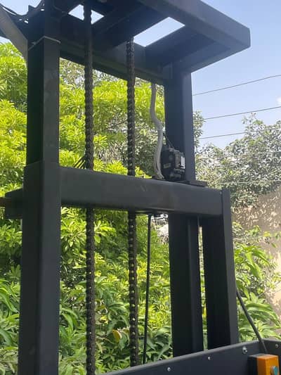 Lift For Sale