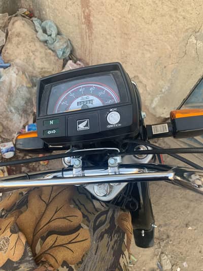 CD 70 super power 2019