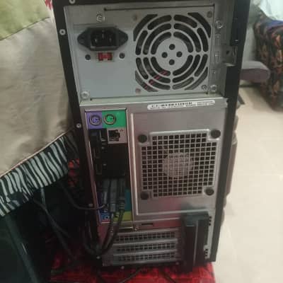 monitor nahi bai all set up he
