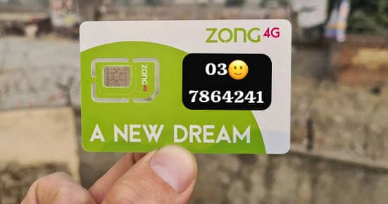 Zong golden number
