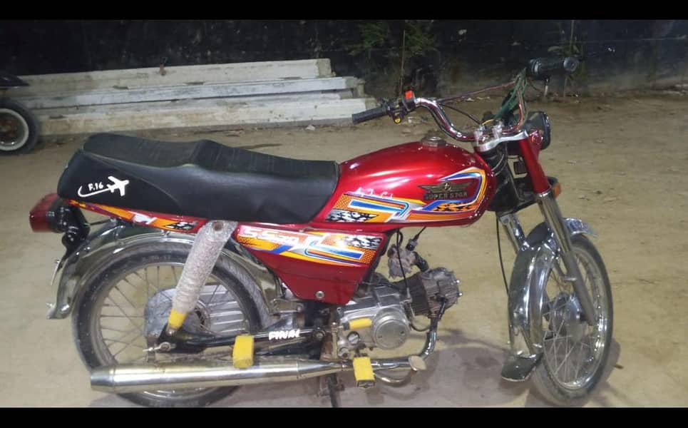 Farhan 1