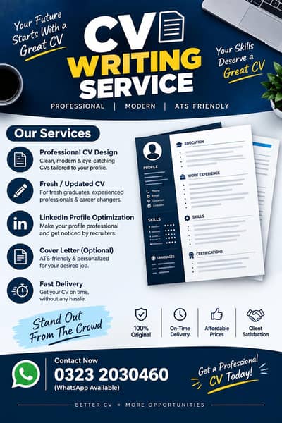 professional CV bnwayen ATS friendly