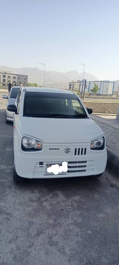 Alto VXR 2022-23 model