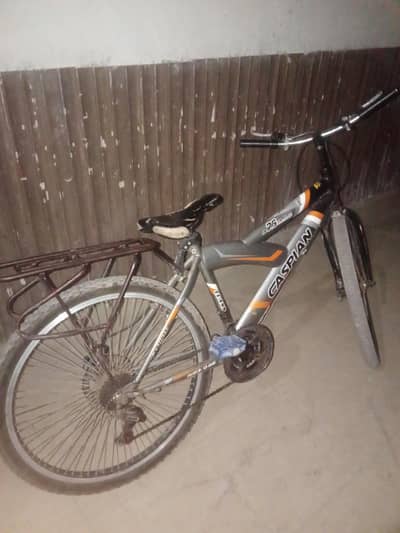 gair wali cycle