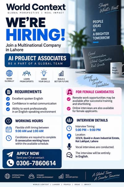 Looking For Good English Speaker